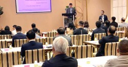 नेपालमा लगानी भित्र्याउन आग्रह